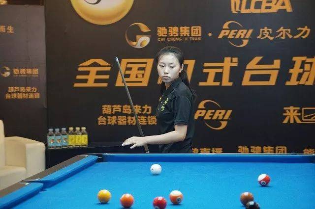 下的应变能