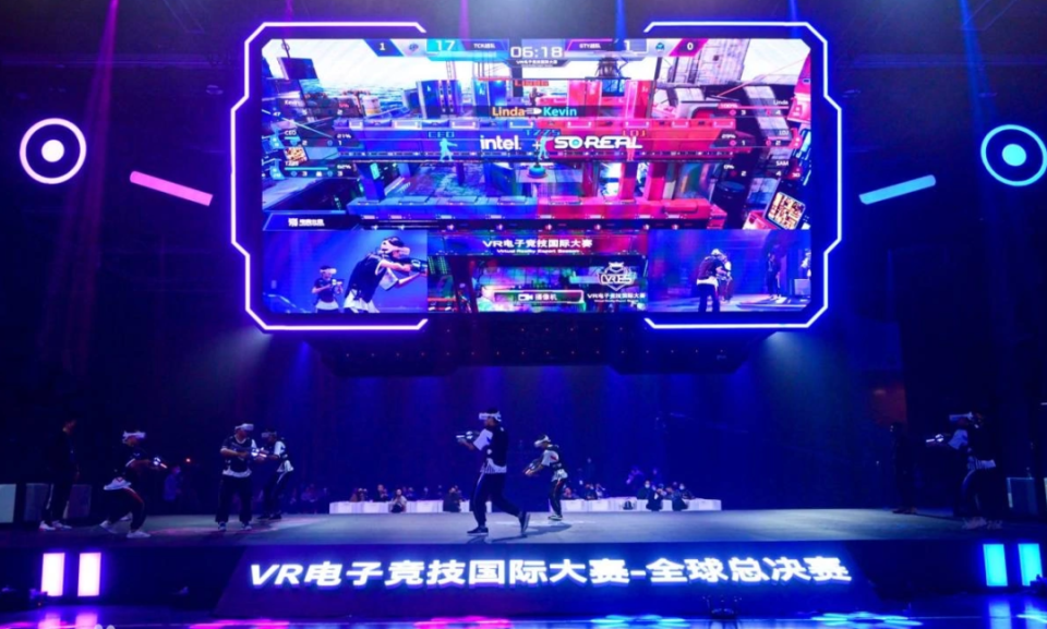 的控球效率