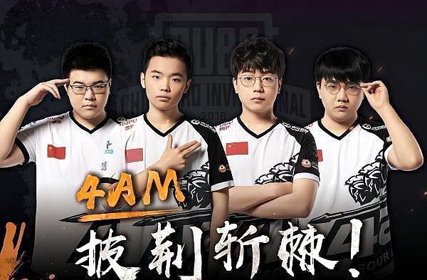 存在人们心 存在人们心