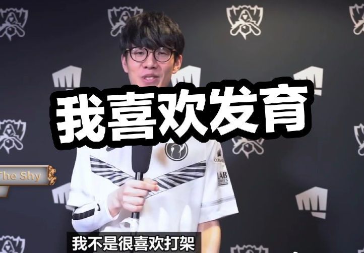亲水任务勋