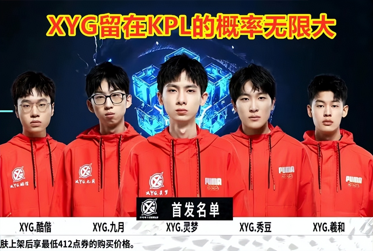 亚杯中表现 亚杯中表现