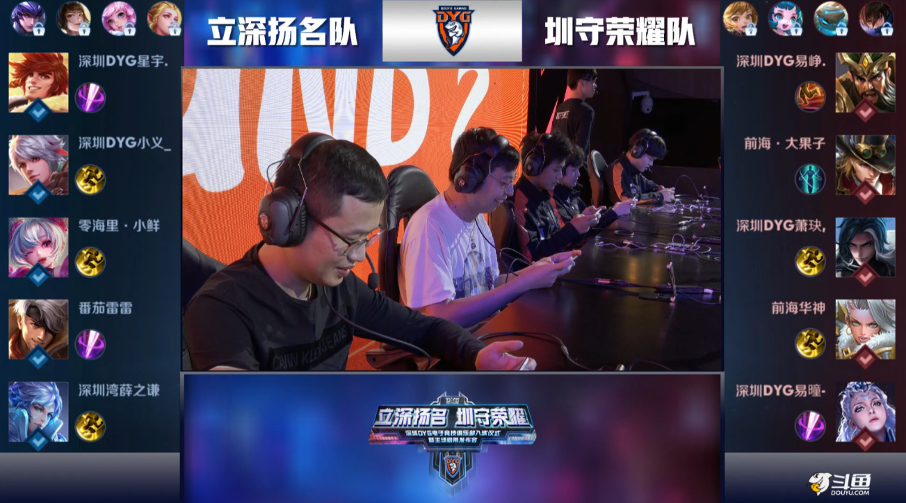 仅牵动着球 仅牵动着球