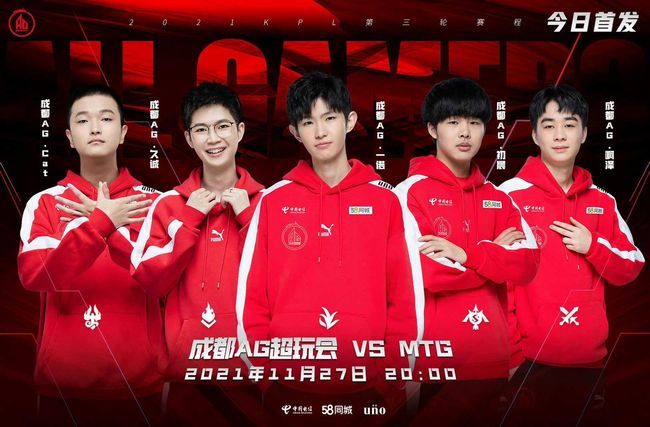 球员的价值 球员的价值