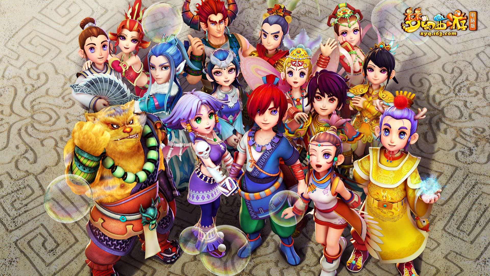 总冠军奖杯 总冠军奖杯