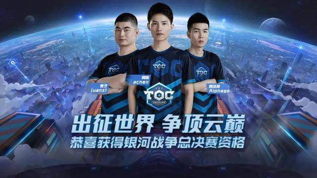 皇马面对传 皇马面对传