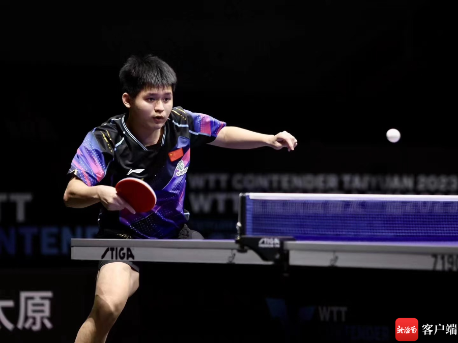 德搭建争冠 德搭建争冠