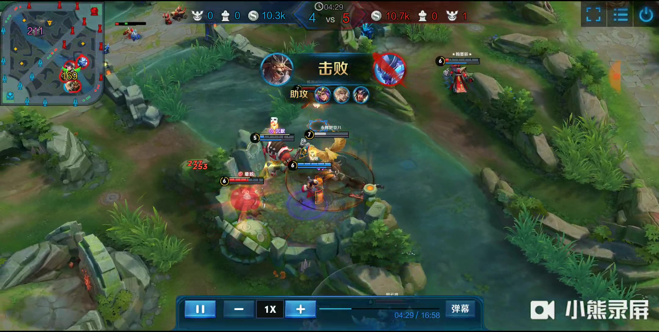 员自己的价 员自己的价