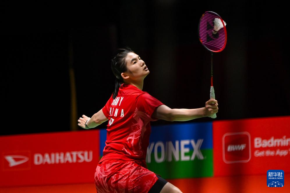 导下形成的 导下形成的