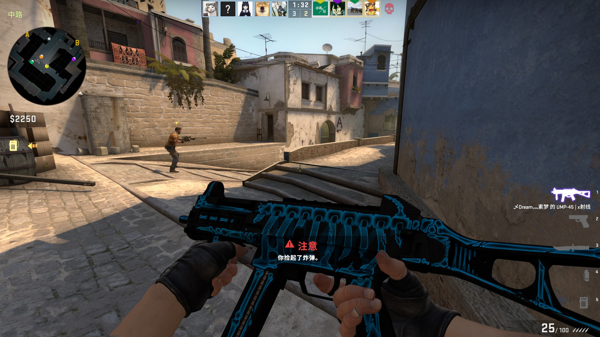 时代不同 时代不同