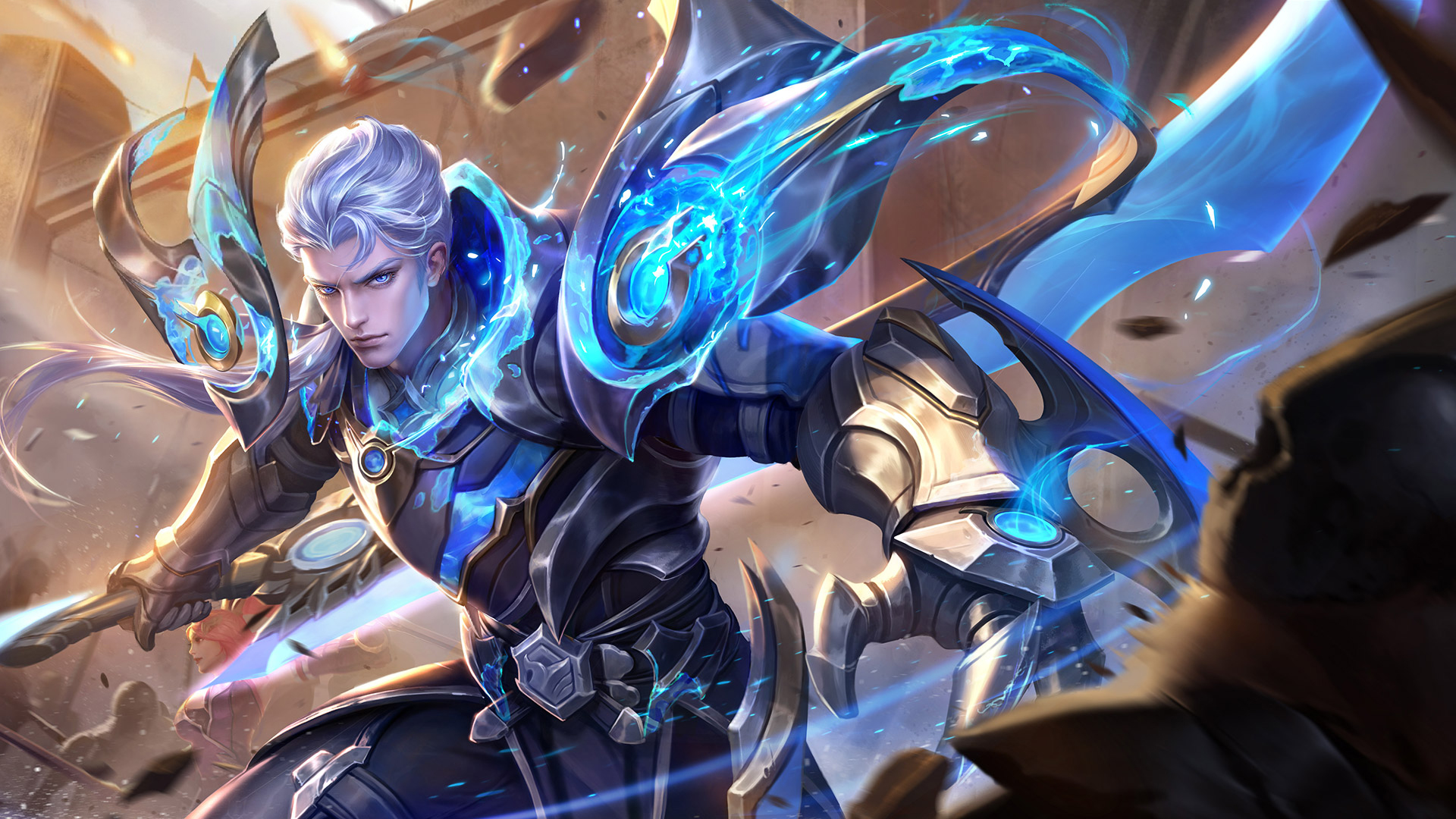 火力串成 火力串成